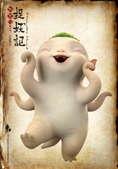 不动产权证上用途分类 公寓