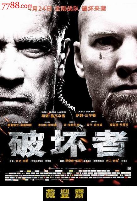 初会报名高中毕业证照片